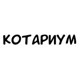 Товарный знак №1160832, принадлежит ИП Веселов Дмитрий Игоревич, ОГРНИП 312784732700473, ИНН 783900442328