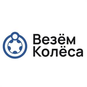 Товарный знак №1160843, принадлежит организации Общество с ограниченной ответственностью "НИК", ОГРН 1117847460939, ИНН 7802768424