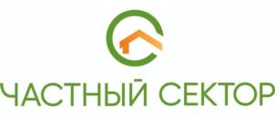 Товарный знак №1160855, принадлежит организации Общество с ограниченной ответственностью «Частный сектор», ОГРН 1196234001897, ИНН 6230112020