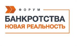 Товарный знак №1160894, принадлежит организации АКЦИОНЕРНОЕ ОБЩЕСТВО "ИНТЕРФАКС", ОГРН 1037739169335, ИНН 7710137066
