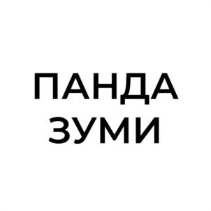 Товарный знак №1160954, принадлежит организации Общество с ограниченной ответственностью "САН ПОРТО", ОГРН 1227700519694, ИНН 7730285464