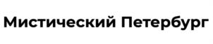 Товарный знак №1161015, принадлежит ИП Генкин Андрей Александрович, ОГРНИП 321470400105303, ИНН 782511079822