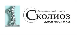 Товарный знак №1161070, принадлежит правообладателю Степкина Марина Александровна, ОГРН 0, ИНН 550504781461