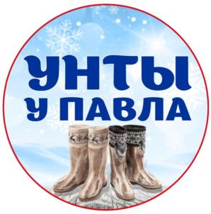 Товарный знак №1161136, принадлежит ИП Гундарева Марина Александровна, ОГРНИП 321753600029542, ИНН 753704538592