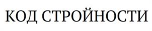 Товарный знак №1161230, принадлежит ИП Кашапова Юлия Александровна, ОГРНИП 322547600135161, ИНН 227600632933