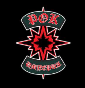 Товарный знак №1161295, принадлежит правообладателю Петтер Максим Витальевич, ОГРН 0, ИНН 771500715764