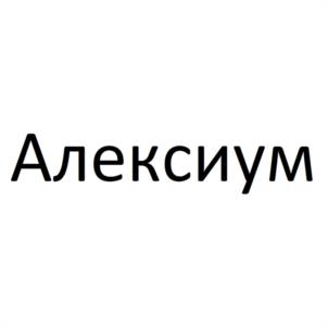 Товарный знак №1161482, принадлежит организации ОБЩЕСТВО С ОГРАНИЧЕННОЙ ОТВЕТСТВЕННОСТЬЮ "РЕГИОНАЛЬНОЕ ОБЪЕДИНЕНИЕ СПЕЦИАЛЬНЫХ НАПЛАВОЧНЫХ МАТЕРИАЛОВ И СПЛАВОВ", ОГРН 1226100002116, ИНН 6154162066