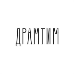 Товарный знак №1161523, принадлежит организации АВТОНОМНАЯ НЕКОММЕРЧЕСКАЯ ОРГАНИЗАЦИЯ ЦЕНТР КУЛЬТУРНОГО РАЗВИТИЯ "ЛАРИН ГРУПП", ОГРН 1053600177652, ИНН 3666122624
