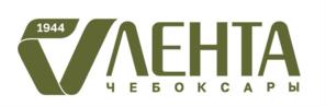 Товарный знак №1161751, принадлежит организации Акционерное общество «Лента», ОГРН 1022100969890, ИНН 2127008692