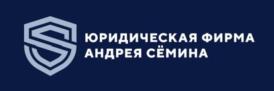 Товарный знак №1161810, принадлежит ИП Семин Андрей Сергеевич, ОГРНИП 316527500091607, ИНН 525714971677