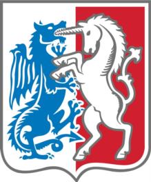 Товарный знак №1161868, принадлежит ИП Кирилина Ираида Павловна, ОГРНИП 304623407900046, ИНН 622800434610