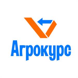 Товарный знак №1161874, принадлежит организации Общество с ограниченной ответственностью "АГРОКУРС", ОГРН 1187232009821, ИНН 7203447615