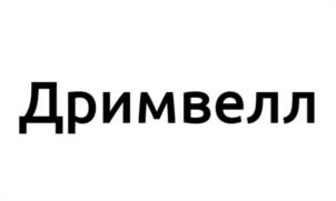 Товарный знак №1161889, принадлежит организации Общество с ограниченной ответственностью "БИОЭКСПЕРТ", ОГРН 1215000113790, ИНН 5029266002