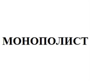 Товарный знак №1161936, принадлежит организации Общество с ограниченной ответственностью «АгроКом», ОГРН 1077758212685, ИНН 7727621099
