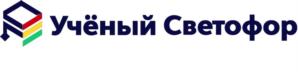 Товарный знак №1161963, принадлежит организации Частное учреждение Профессиональная образовательная организация "Автошкола "Учёный Светофор", ОГРН 1034004202858, ИНН 4025074805
