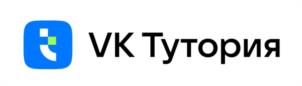 Товарный знак №1162004, принадлежит организации Общество с ограниченной ответственностью «В контакте», ОГРН 1079847035179, ИНН 7842349892