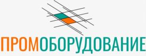 Товарный знак №1162012, принадлежит организации ОБЩЕСТВО С ОГРАНИЧЕННОЙ ОТВЕТСТВЕННОСТЬЮ "ПРОМОБОРУДОВАНИЕ", ОГРН 1227700828211, ИНН 9722035263