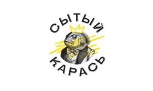 Товарный знак №1162015, принадлежит ИП Симаков Владислав Сергеевич, ОГРНИП 320623400001312, ИНН 623014152262