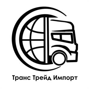 Товарный знак №1162112, принадлежит организации ОБЩЕСТВО С ОГРАНИЧЕННОЙ ОТВЕТСТВЕННОСТЬЮ "ТРАНС ТРЕЙД ИМПОРТ", ОГРН 1232700009365, ИНН 2700012573