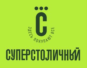 Товарный знак №1162153, принадлежит организации Общество с ограниченной ответственностью  «Сахалинская инвестиционная корпорация», ОГРН 1026500523290, ИНН 6501116335