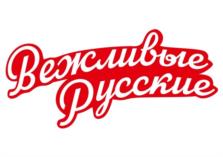 Товарный знак №1162164, принадлежит ИП Аслямов Алексей Валерьевич, ОГРНИП 317028000075498, ИНН 27605219202