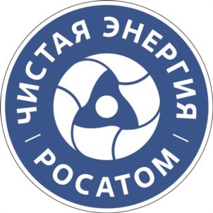 Товарный знак №1162212, принадлежит организации Государственная корпорация по атомной энергии "Росатом", ОГРН 1077799032926, ИНН 7706413348