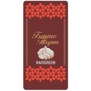 Товарный знак №1162482, принадлежит организации Общество с ограниченной ответственностью Фирма «Мэри», ОГРН 1027403896904, ИНН 7453017005
