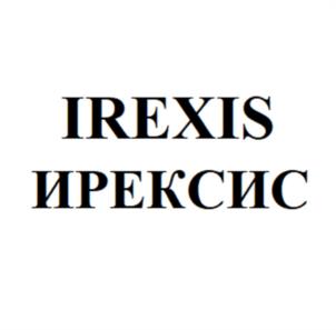 Товарный знак №1162524, принадлежит организации Общество с ограниченной ответственностью « ОПТИСАЛТ», ОГРН 1037707007645, ИНН 7707318263