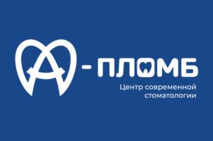 Товарный знак №1162528, принадлежит организации Общество с ограниченной ответственностью "А-ПЛОМБ", ОГРН 1122721009586, ИНН 2721195399