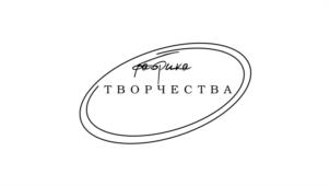 Товарный знак №1162531, принадлежит организации ОБЩЕСТВО С ОГРАНИЧЕННОЙ ОТВЕТСТВЕННОСТЬЮ "КОХ-И-НООР ХАРДТМУТ РУС", ОГРН 1197746029051, ИНН 7743289040