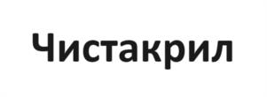 Товарный знак №1162588, принадлежит ИП НОСОВ АЛЕКСЕЙ АЛЕКСАНДРОВИЧ, ОГРНИП 323565800114031, ИНН 560403606050