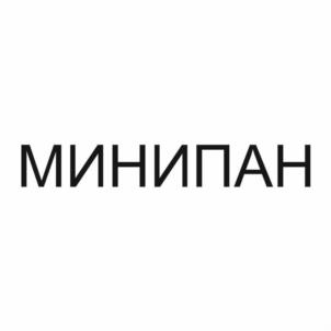 Товарный знак №1162614, принадлежит ИП Колупаев Михаил Николаевич, ОГРНИП 316366800145859, ИНН 366400351219