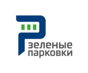 Товарный знак №1162620, принадлежит организации Общество с ограниченной ответственностью "ПЕГАС СЕРВИС", ОГРН 1142468028537, ИНН 2466272758
