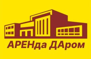 Товарный знак №1162642, принадлежит ИП Платонова Анастасия Ивановна, ОГРНИП 320203600040361, ИНН 163903376145