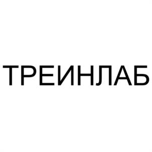 Товарный знак №1162653, принадлежит правообладателю Тесленко Александр Сергеевич, ОГРН 0, ИНН 482420579442
