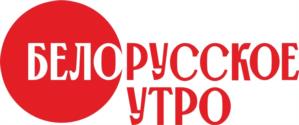 Товарный знак №1162756, принадлежит организации ОБЩЕСТВО С ОГРАНИЧЕННОЙ ОТВЕТСТВЕННОСТЬЮ "ПЕРВАЯ ВЕЛИКОЛУКСКАЯ МОЛОЧНАЯ КОМПАНИЯ", ОГРН 1146025001870, ИНН 6025042726