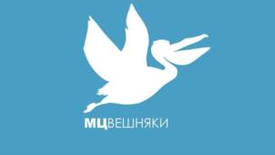 Товарный знак №1162780, принадлежит организации Акционерное общество "Стоматология № 2", ОГРН 1037739570483, ИНН 7720003294