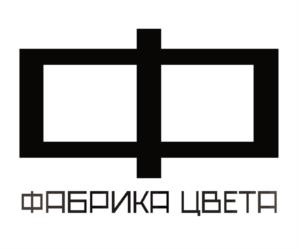 Товарный знак №1162839, принадлежит организации Общество с ограниченной ответственностью "Невский прокатный завод", ОГРН 1147847549288, ИНН 7839021438