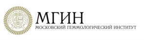 Товарный знак №1162894, принадлежит организации АВТОНОМНАЯ НЕКОММЕРЧЕСКАЯ ОРГАНИЗАЦИЯ ДОПОЛНИТЕЛЬНОГО ПРОФЕССИОНАЛЬНОГО ОБРАЗОВАНИЯ "ГЕММОЛОГИЧЕСКИЙ ИНСТИТУТ", ОГРН 1097799033122, ИНН 7724298521