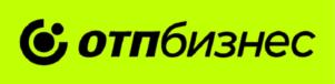 Товарный знак №1162957, принадлежит организации Акционерное общество «ОТП Банк», ОГРН 1027739176563, ИНН 7708001614