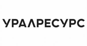 Товарный знак №1162958, принадлежит организации Общество с ограниченной ответственностью «УРАЛРЕСУРС», ОГРН 1116670015880, ИНН 6670340596