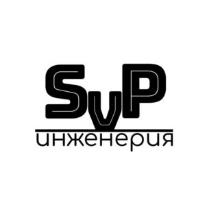 Товарный знак №1162965, принадлежит организации ОБЩЕСТВО С ОГРАНИЧЕННОЙ ОТВЕТСТВЕННОСТЬЮ "СВАРИПЛАСТ", ОГРН 1214800012789, ИНН 4813030376