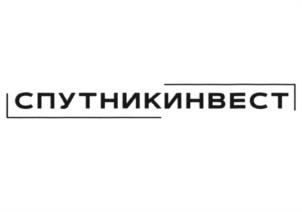 Товарный знак №1163023, принадлежит организации Общество с ограниченной ответственностью "ФКЦ СПУТНИК", ОГРН 1237700028323, ИНН 9728085415