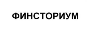 Товарный знак №1163029, принадлежит правообладателю Прошина Марина Андреевна, ОГРН 0, ИНН 650114956599