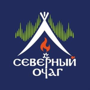 Товарный знак №1163089, принадлежит организации МУНИЦИПАЛЬНОЕ АВТОНОМНОЕ УЧРЕЖДЕНИЕ КУЛЬТУРЫ "ПАРК КУЛЬТУРЫ И ОТДЫХА "СЕВЕРНЫЙ ОЧАГ", ОГРН 1138911000073, ИНН 8911027548