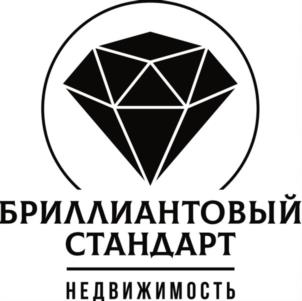 Товарный знак №1163177, принадлежит организации Общество с ограниченной ответственностью "Бриллиантовый Стандарт", ОГРН 1247700720310, ИНН 9723242431