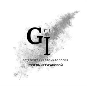 Товарный знак №1163199, принадлежит ИП ИРТУГАНОВА ГУЗЕЛЬ ЭЛЧИНОВНА, ОГРНИП 324028000139134, ИНН 24001308197