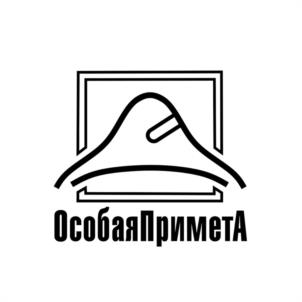 Товарный знак №1163228, принадлежит правообладателю Павлов Андрей Владимирович, ОГРН 0, ИНН 344804733390