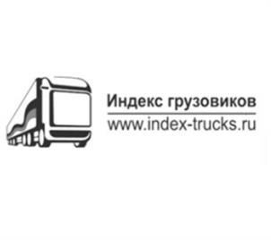 Товарный знак №1163230, принадлежит организации Публичное акционерное общество "КАМАЗ", ОГРН 1021602013971, ИНН 1650032058