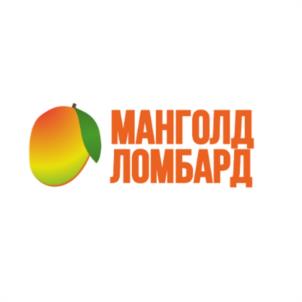 Товарный знак №1163297, принадлежит организации Общество с ограниченной ответственностью "АНВА ГОЛД", ОГРН 1197746431167, ИНН 9701139303